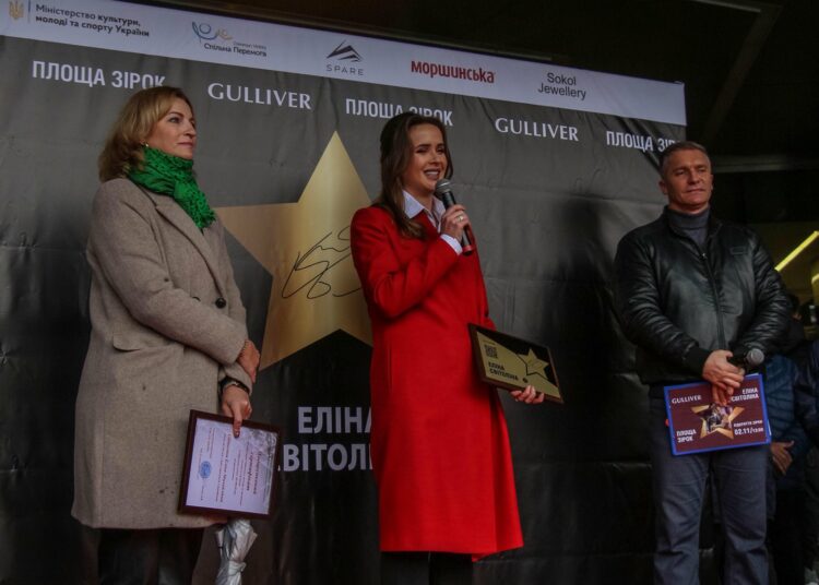 Киев Площадь звёзд Элина Свитолина получила именную звезду