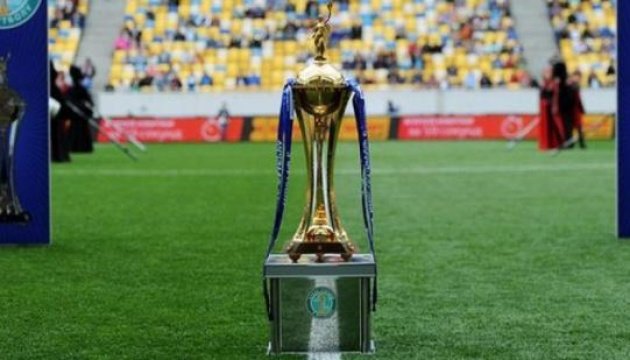 Стали известны все четвертьфиналисты Кубка Украины по футболу